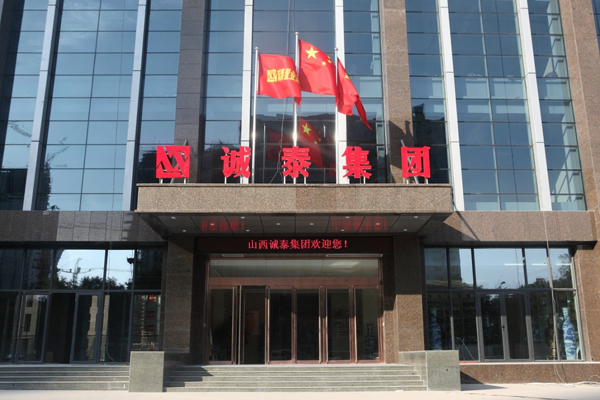 文博教育网